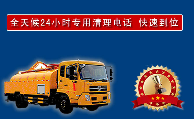 双流区汽车送油